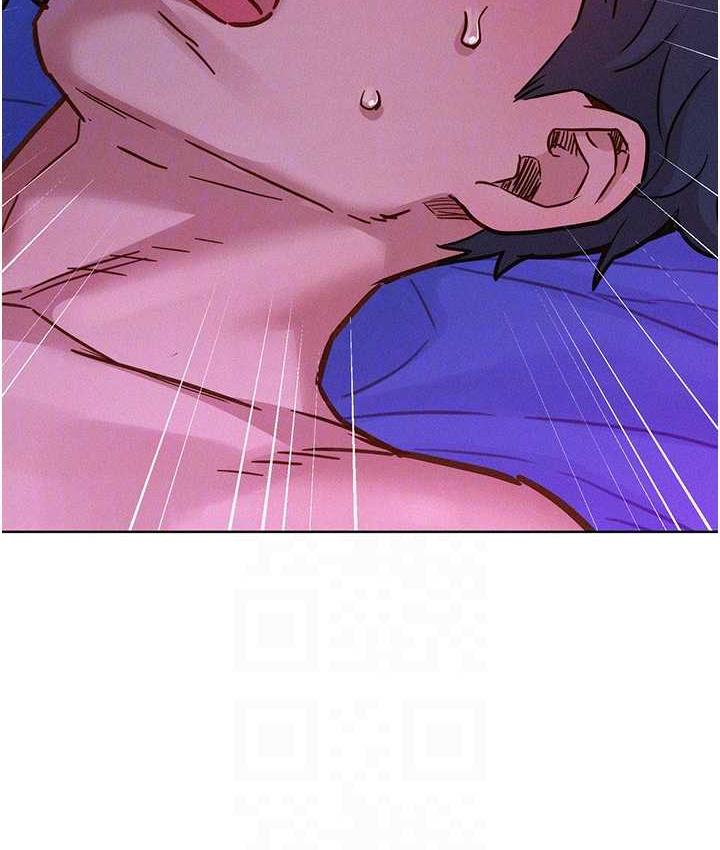 78P - 友情万睡