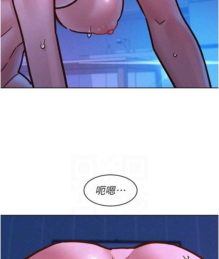 82P - 友情万睡