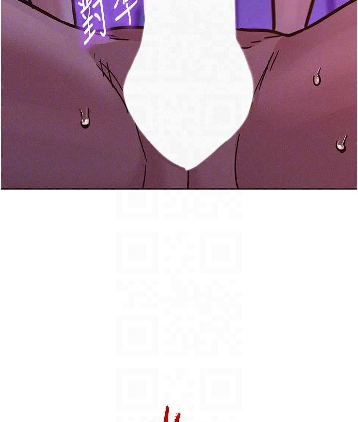 84P - 友情万睡