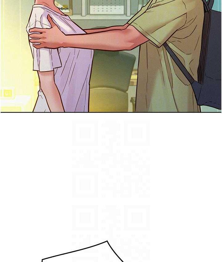 106P - 友情万睡