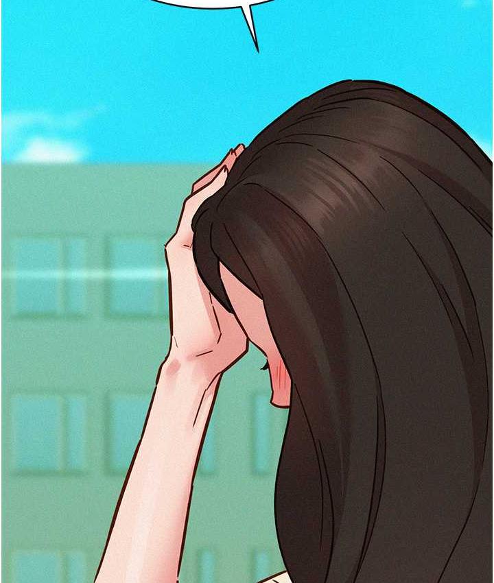 135P - 友情万睡