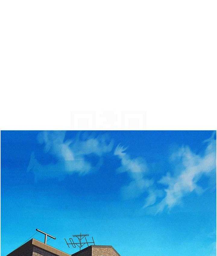 97P - 友情万睡