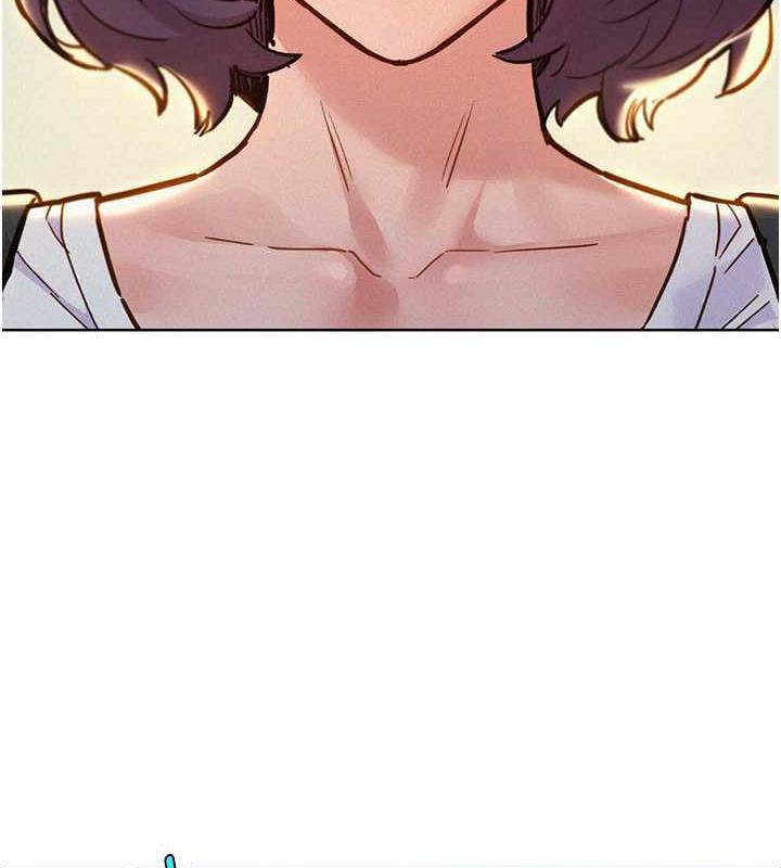 119P - 友情万睡