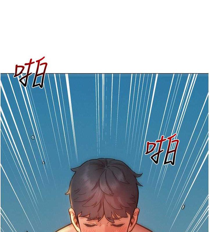 124P - 友情万睡