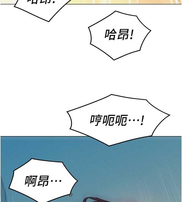 127P - 友情万睡