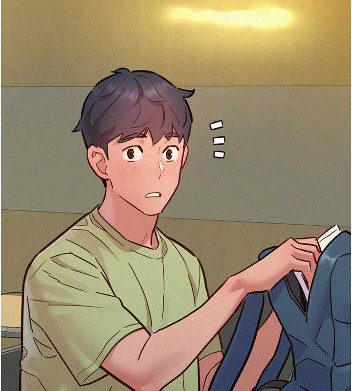 45P - 友情万睡