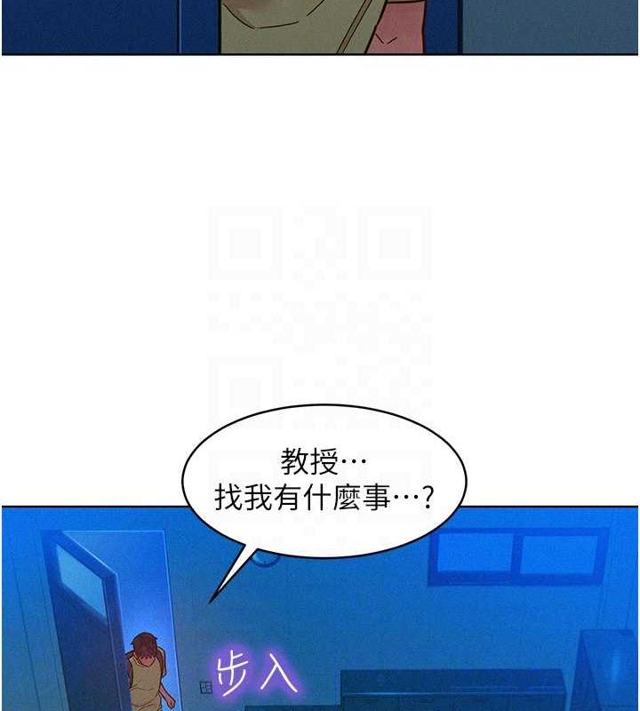 53P - 友情万睡