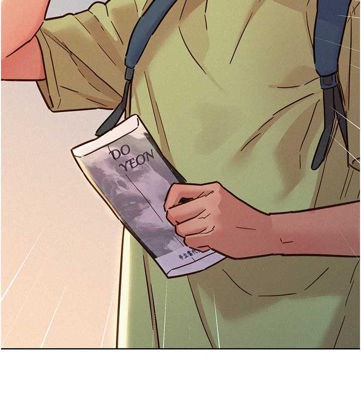 65P - 友情万睡
