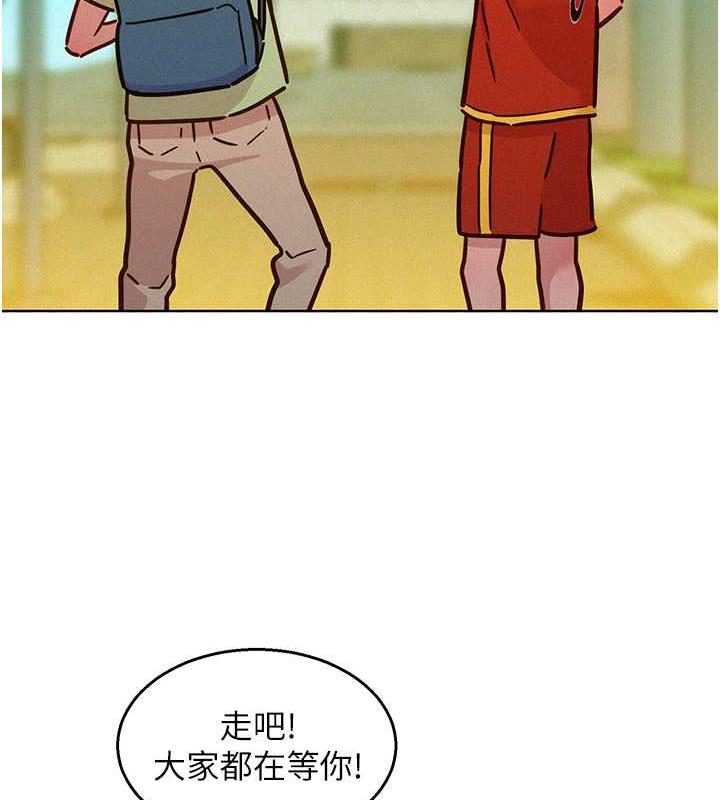 74P - 友情万睡