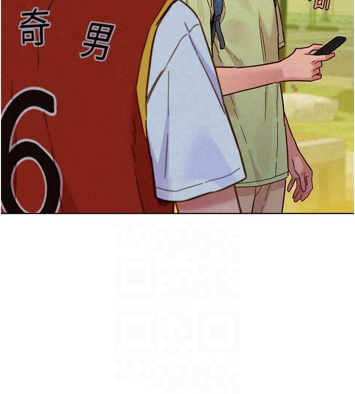 82P - 友情万睡