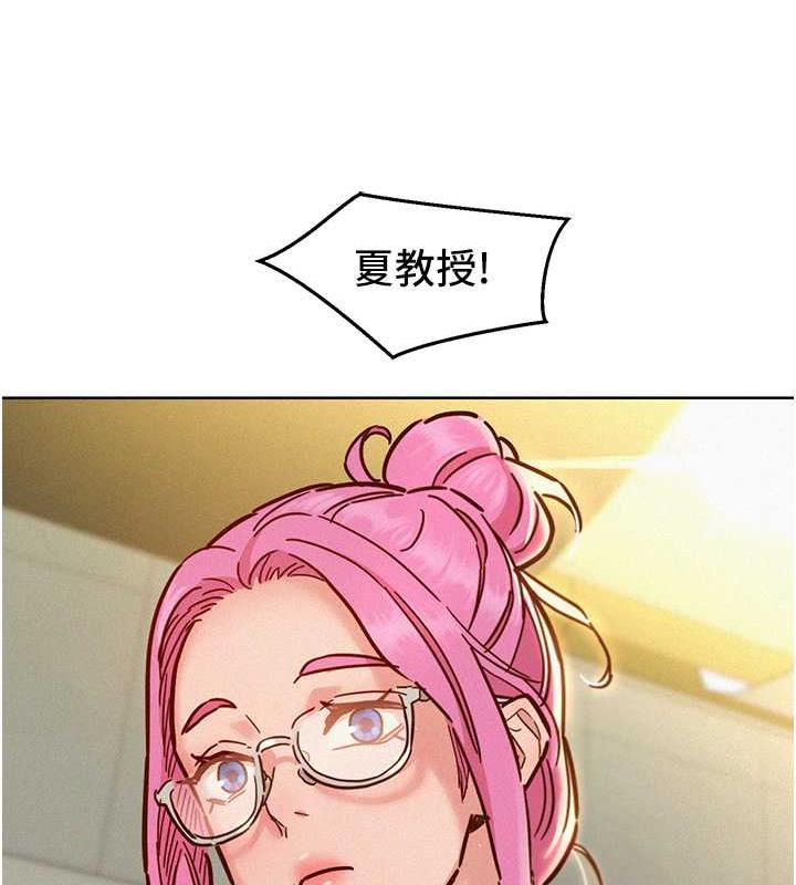 39P - 友情万睡