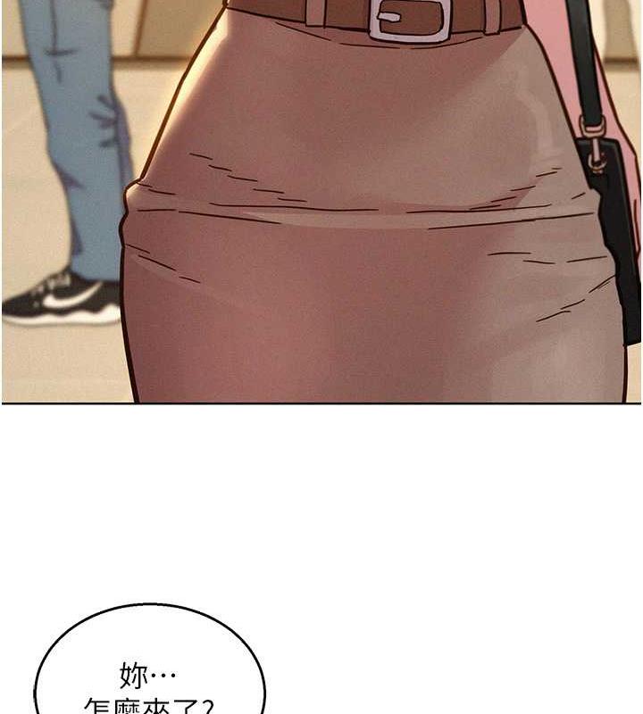 49P - 友情万睡