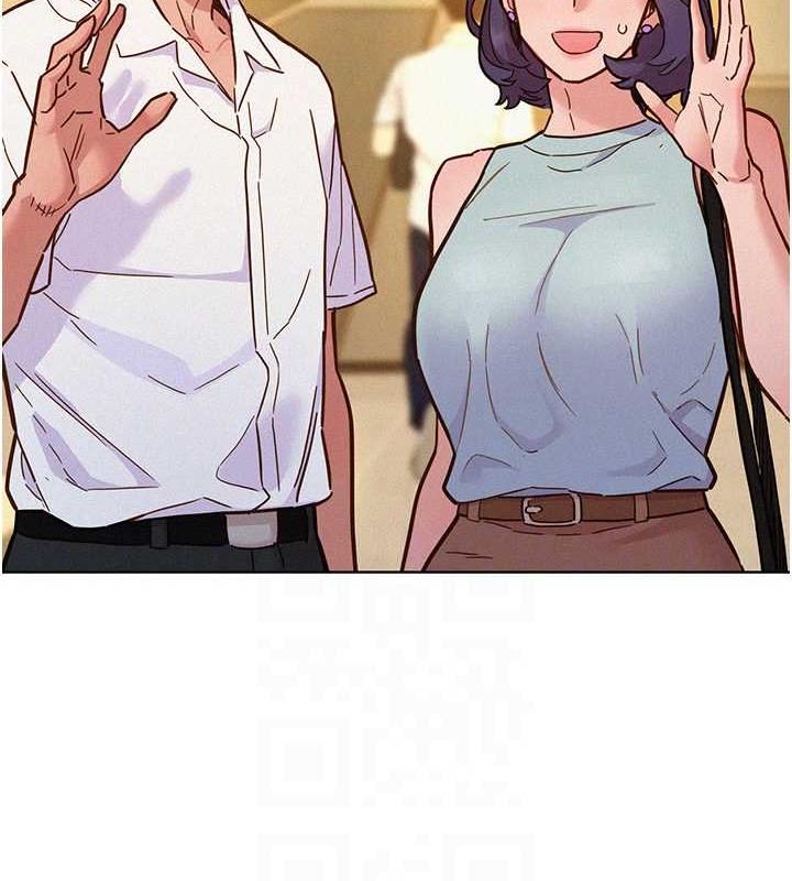 69P - 友情万睡