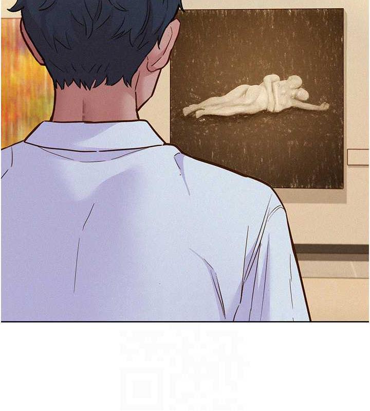 77P - 友情万睡