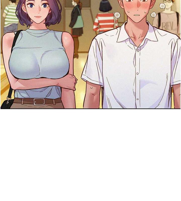 89P - 友情万睡