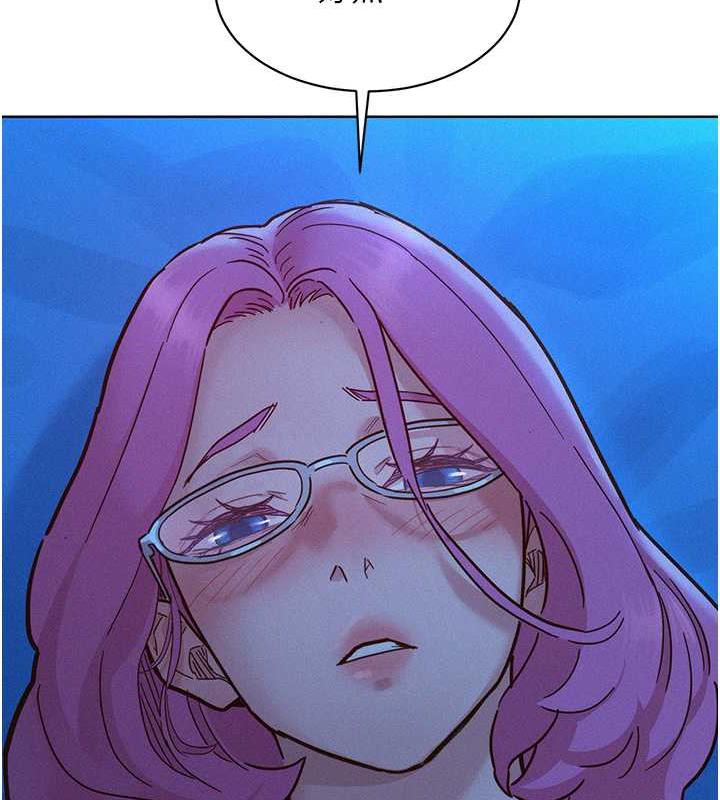 132P - 友情万睡
