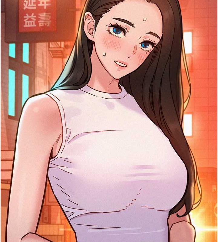 4P - 友情万睡