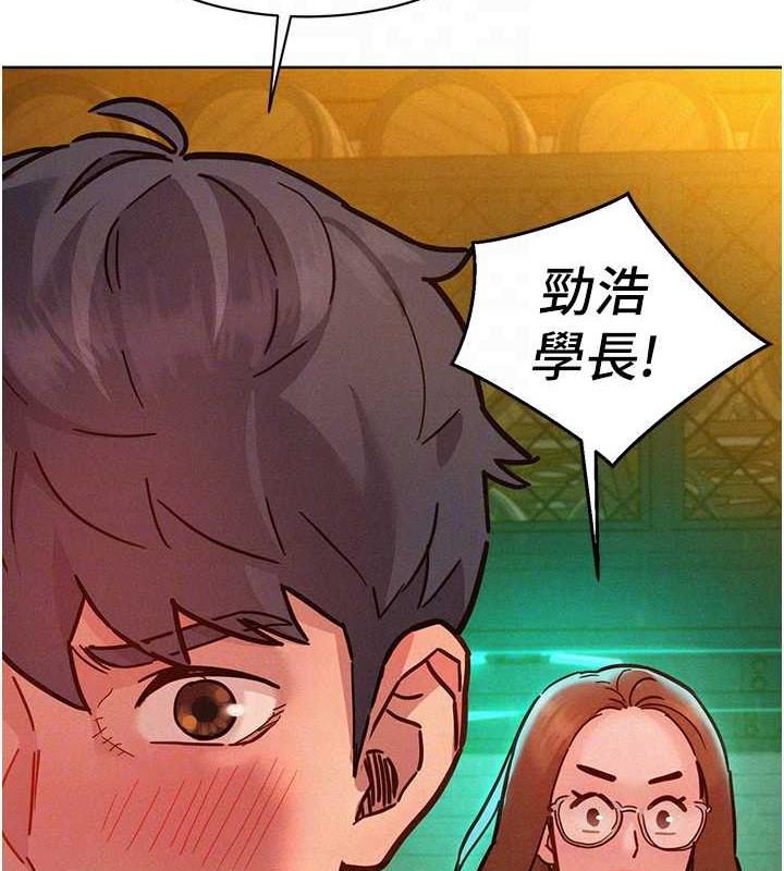 68P - 友情万睡