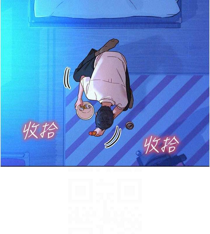 108P - 友情万睡