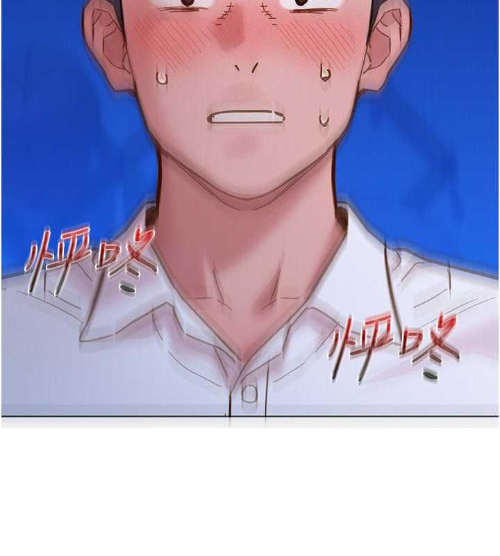 135P - 友情万睡