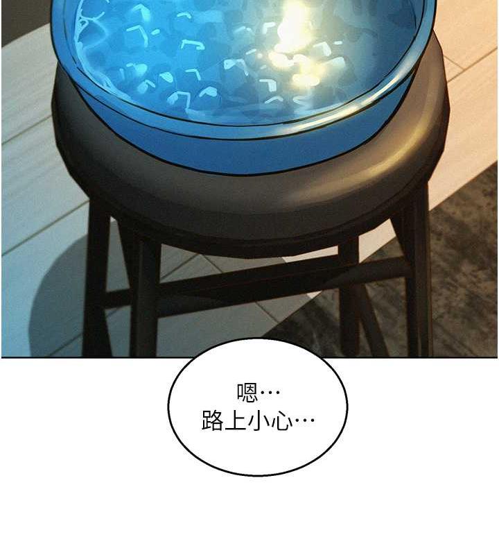 46P - 友情万睡