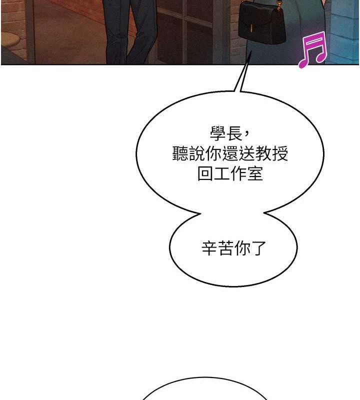 51P - 友情万睡
