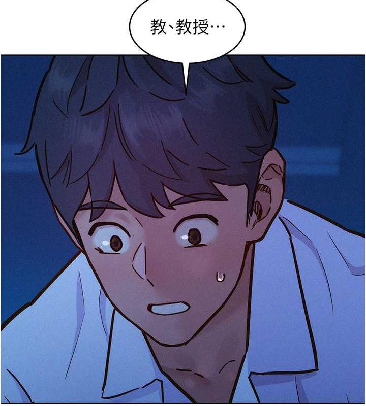 6P - 友情万睡