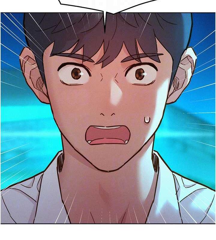 71P - 友情万睡