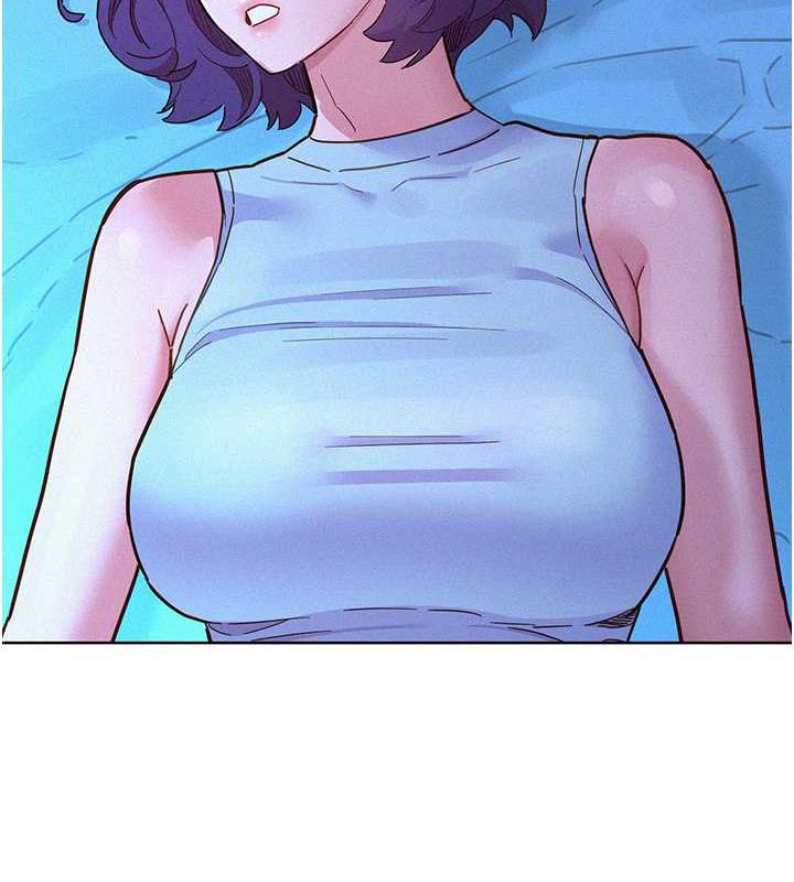 111P - 友情万睡