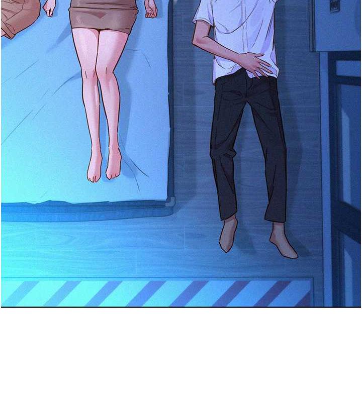113P - 友情万睡