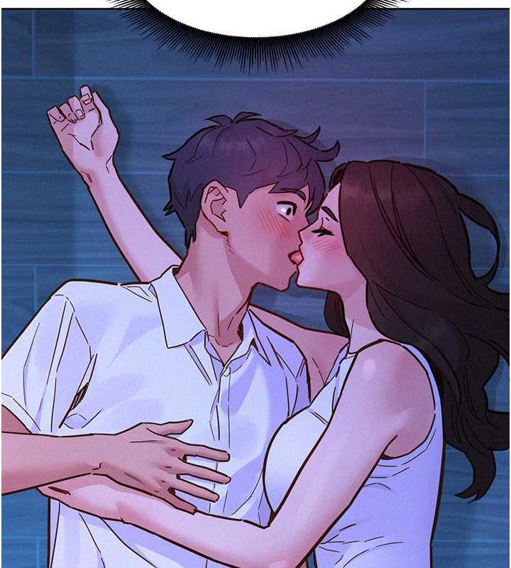 126P - 友情万睡