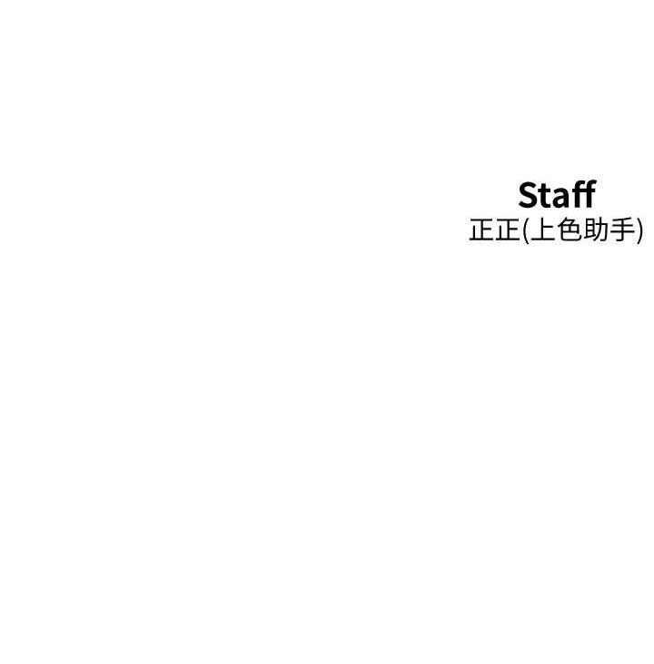 128P - 友情万睡