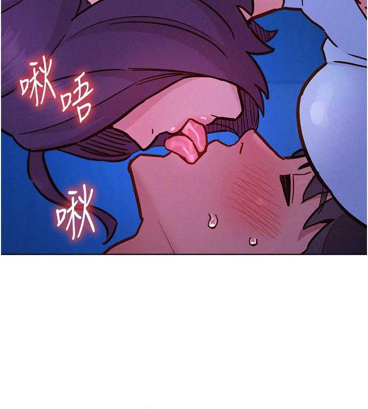28P - 友情万睡