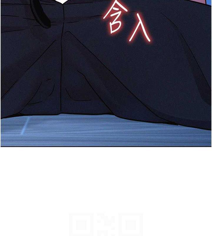41P - 友情万睡