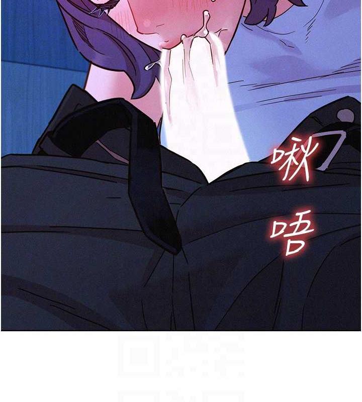 43P - 友情万睡