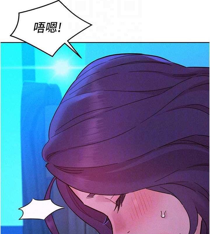 56P - 友情万睡