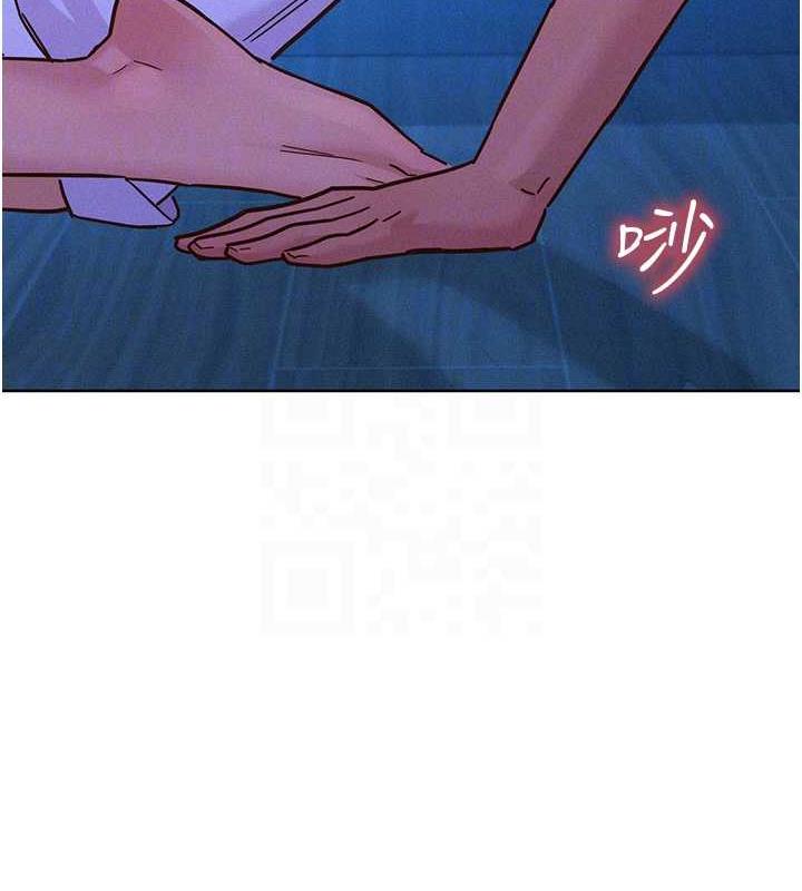 82P - 友情万睡
