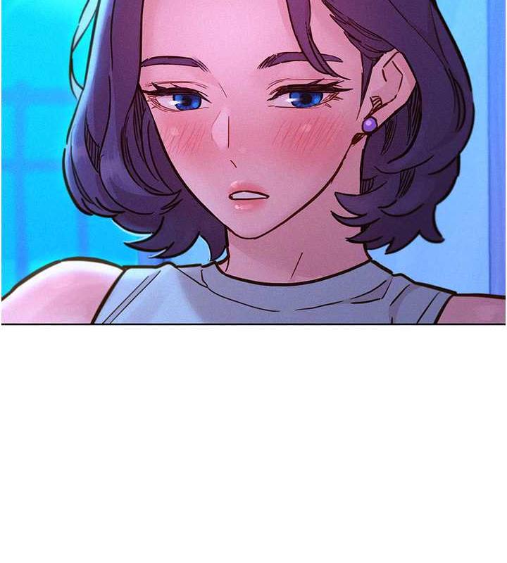 9P - 友情万睡