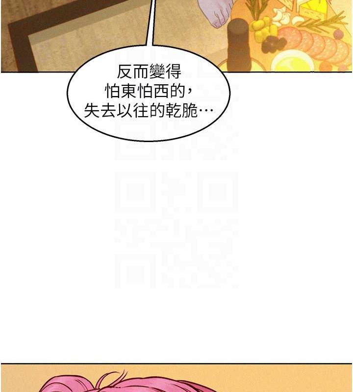 102P - 友情万睡