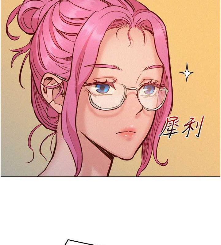 103P - 友情万睡