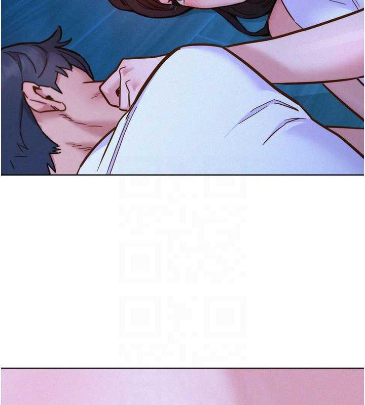 16P - 友情万睡