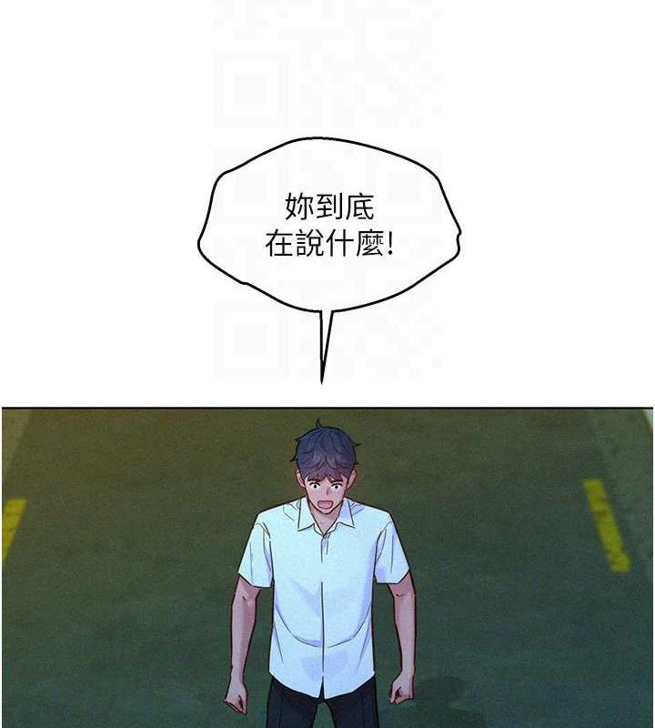58P - 友情万睡