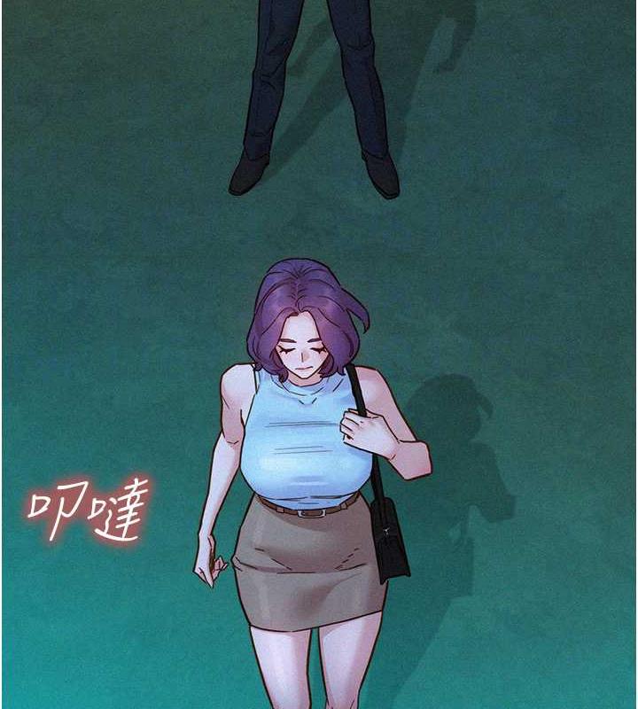 59P - 友情万睡