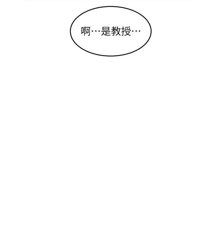 72P - 友情万睡