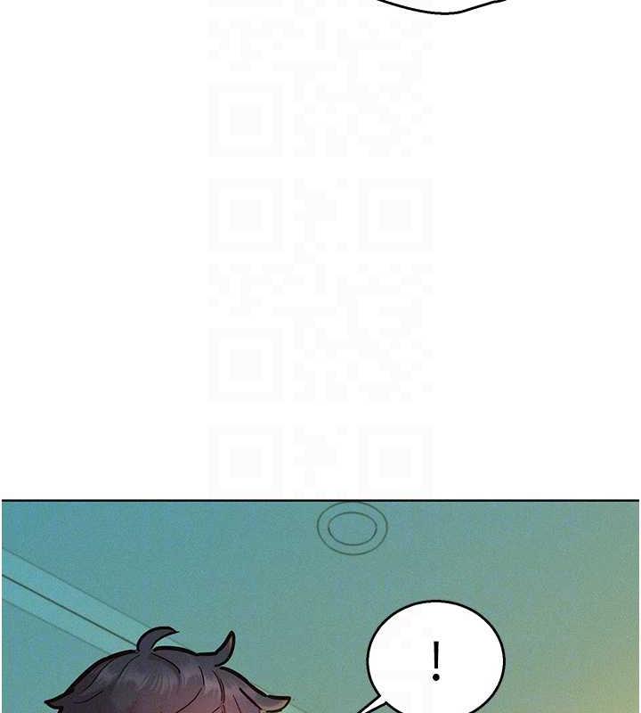 81P - 友情万睡