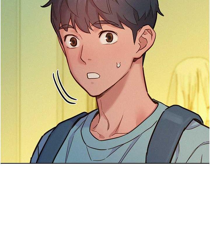 87P - 友情万睡