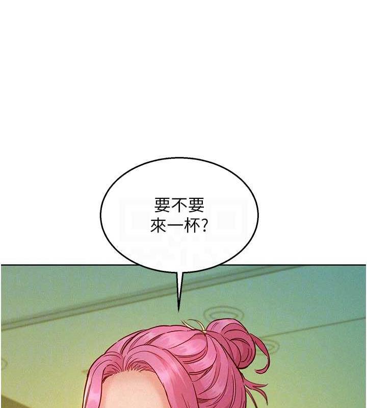 88P - 友情万睡