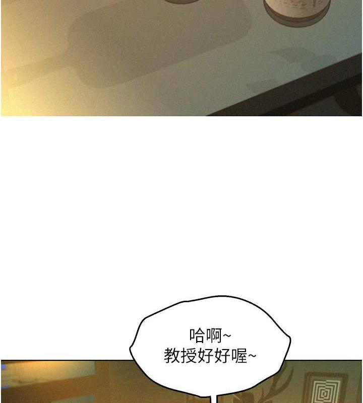 92P - 友情万睡