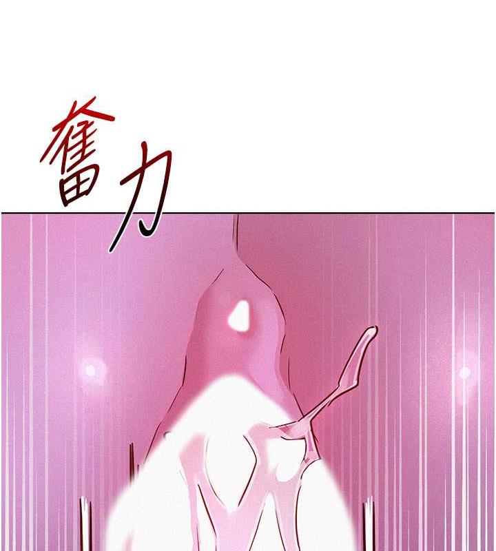 129P - 友情万睡