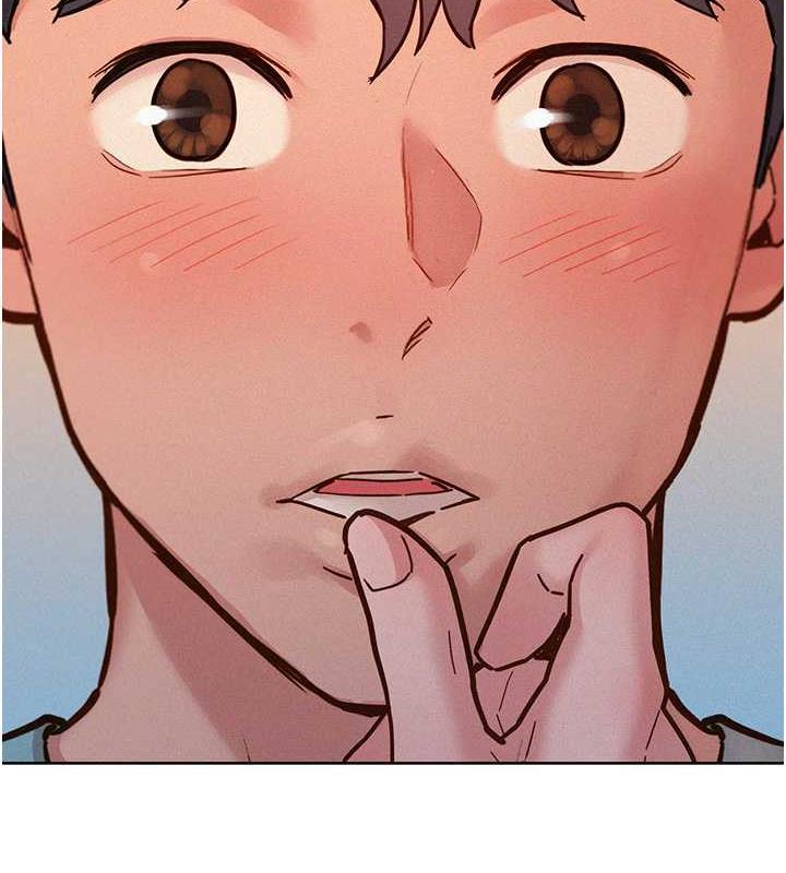 12P - 友情万睡